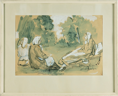 Нюренберг Амшей Маркович. Три женщины